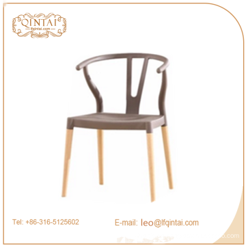 Hot sale wood four legs living room chair,pp and wooden chair,classic design dining chair